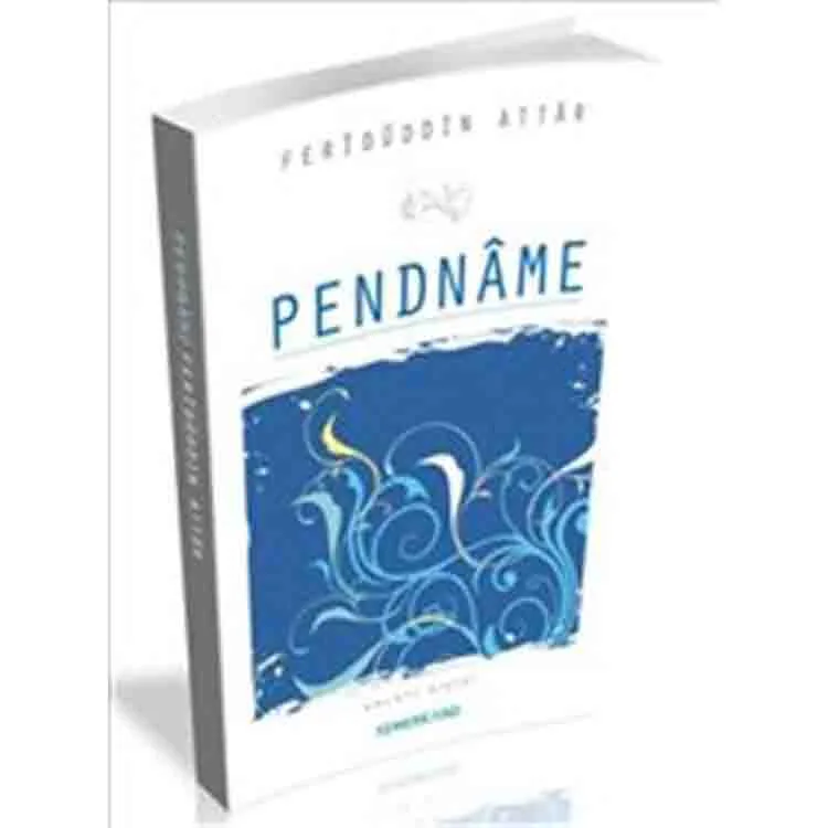 PENDNAME