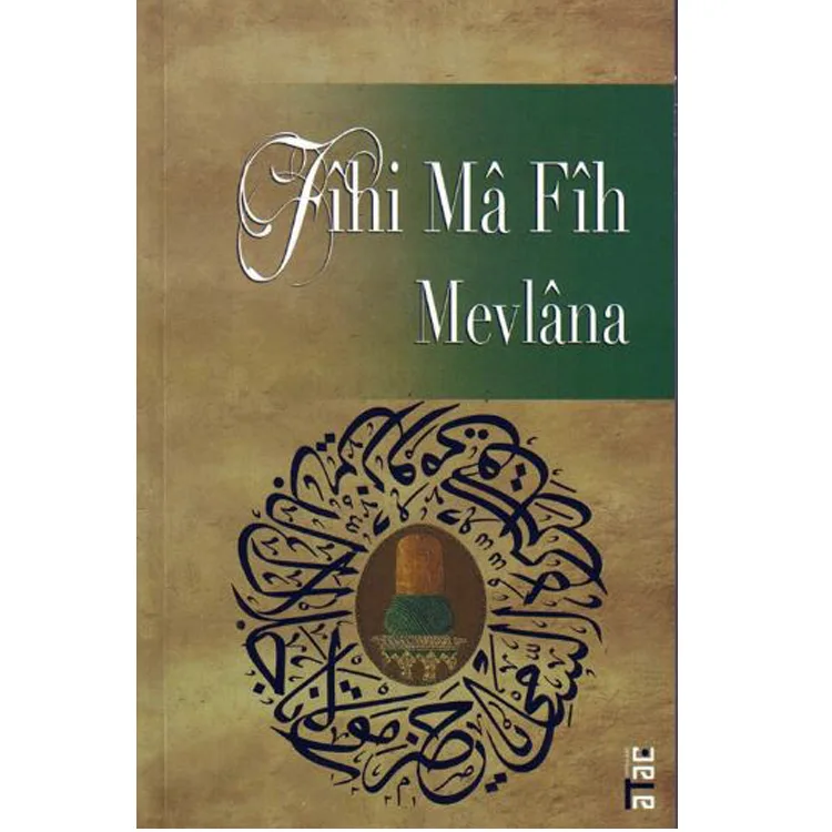 FİHİ MA FİH