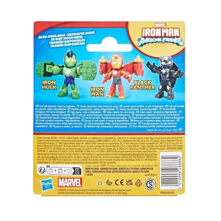 HASBRO G1468/G1254 IRON MAN AND HIS AWESOME FRIENDS AKSESUARLI TEKLİ MİNİ FİGÜR - IRON HULK 3+