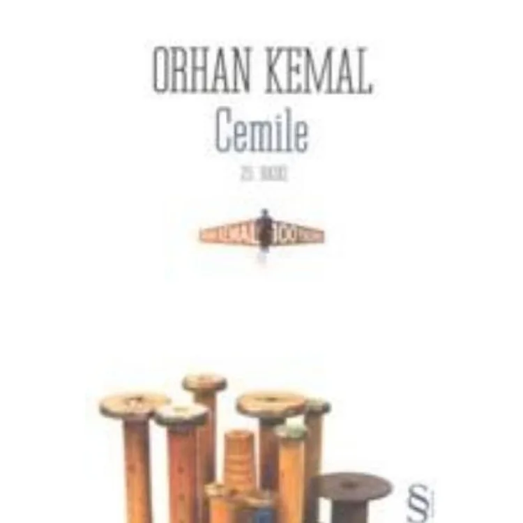 CEMİLE
