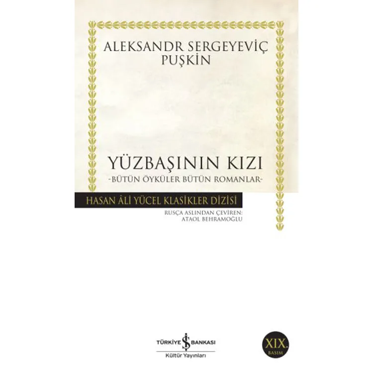 YÜZBAŞININ KIZI - HASAN ALİ YÜCEL KLASİKLERİ