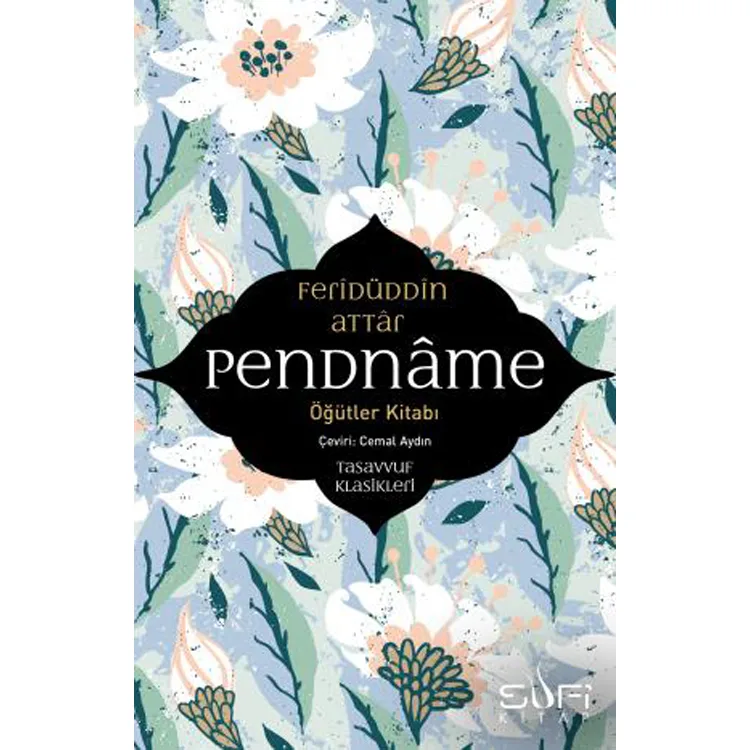 PENDNAME