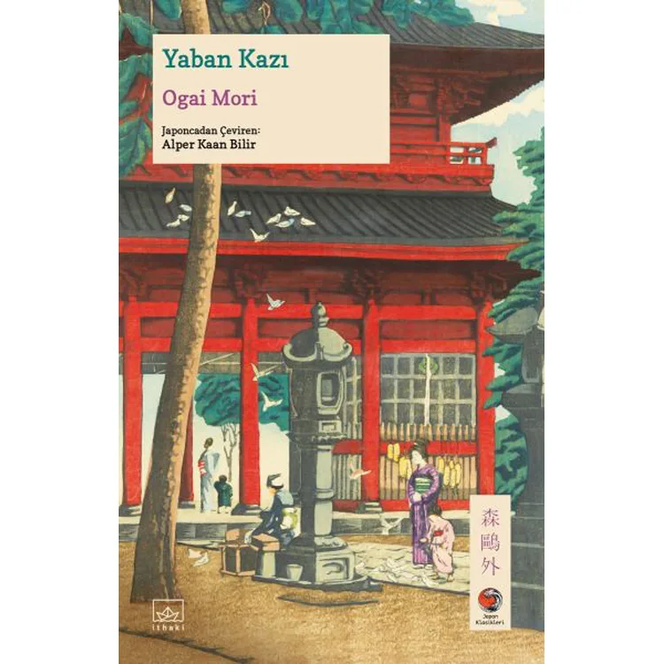 YABAN KAZI