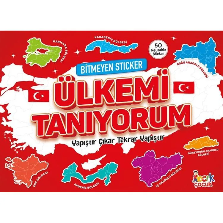 BICIRIK - BİTMEYEN STICKER KİTABI ÜLKEMİ TANIYORUM 50 ÇIKARTMA