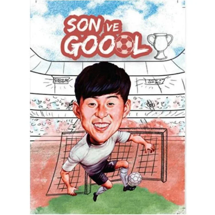 NOTANTİK ÇİZGİSİZ NOT DEFTERİ VE GOOL SERİSİ - SON
