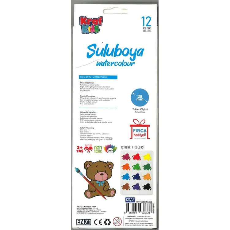 KRAF KIDS KK600 WATERCOLOR- SULUBOYA SETİ 12'Lİ KARTON KUTU