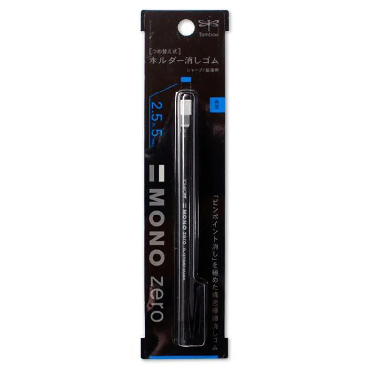 TOMBOW MONO ZERO KALEM SİLGİ YASSI UÇ SİYAH