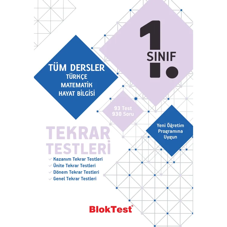 TUDEM 1. SINIF BLOKTEST TÜM DERSLER TEKRAR TESTLERİ