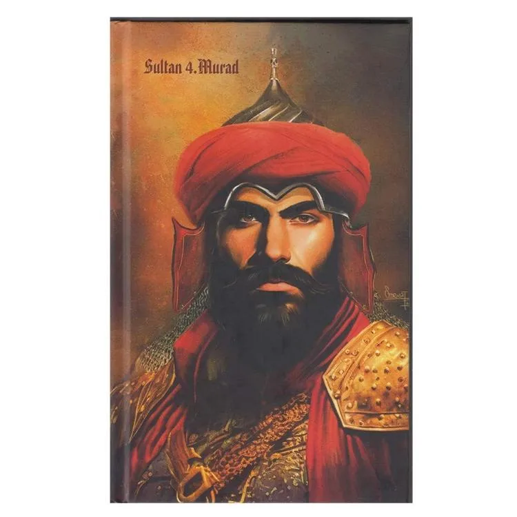 DARK İSTANBUL OSMANLI PADİŞAHLARI SERİSİ SERT KAPAK ÇİZGİSİZ NOT DEFTERİ SULTAN 4. MURAT