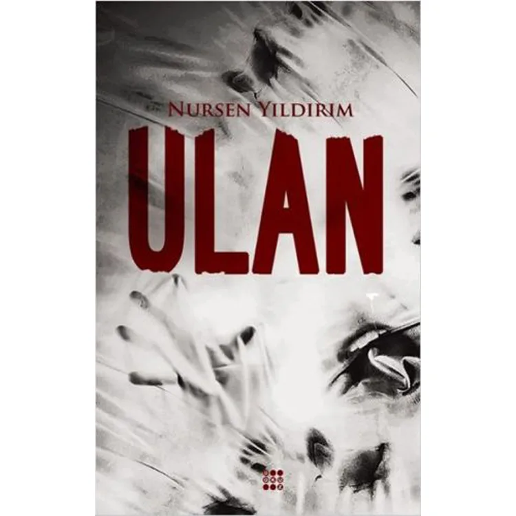 ULAN