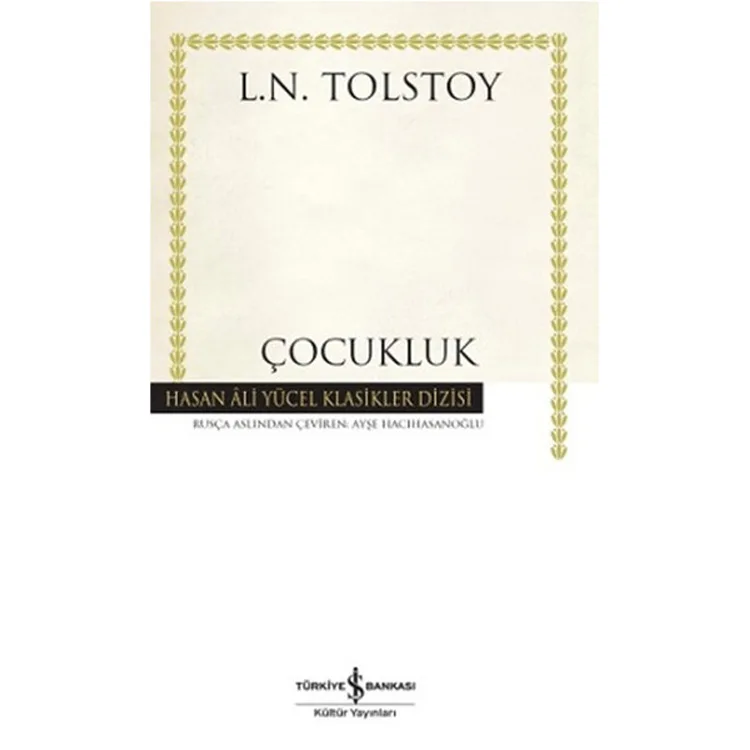 ÇOCUKLUK