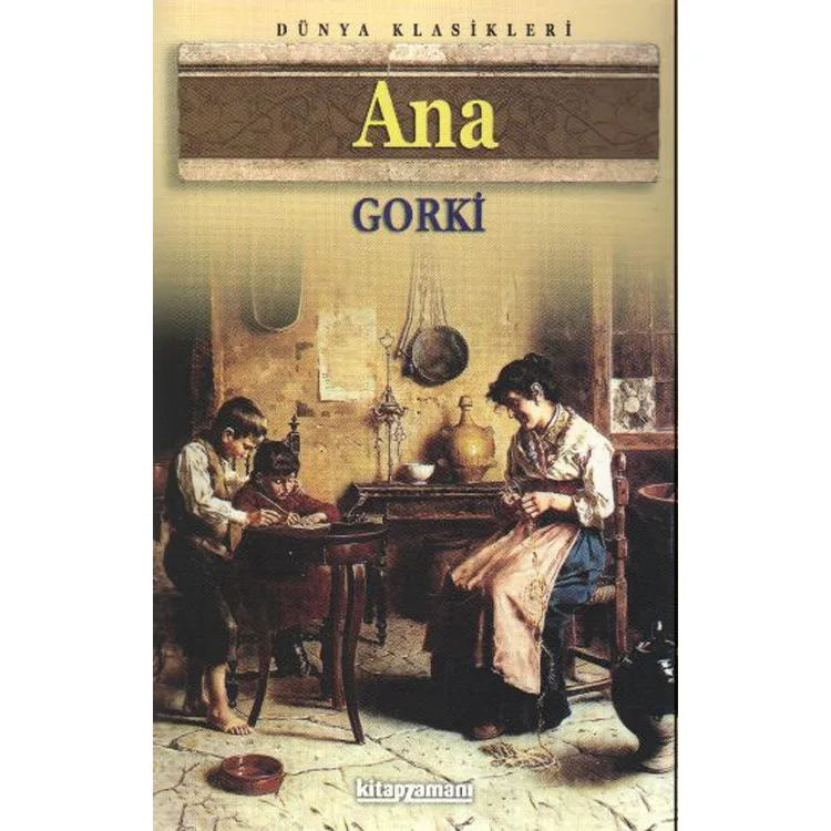 ANA