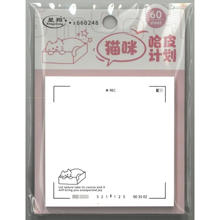 SÜDOR X660248 DESENLİ YAPIŞKANLI NOT KAĞIDI 60 YP. 76x76mm. CAT - TEKLİ