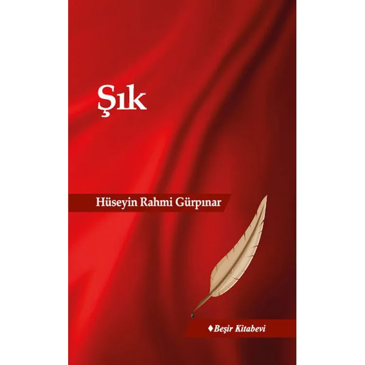 ŞIK