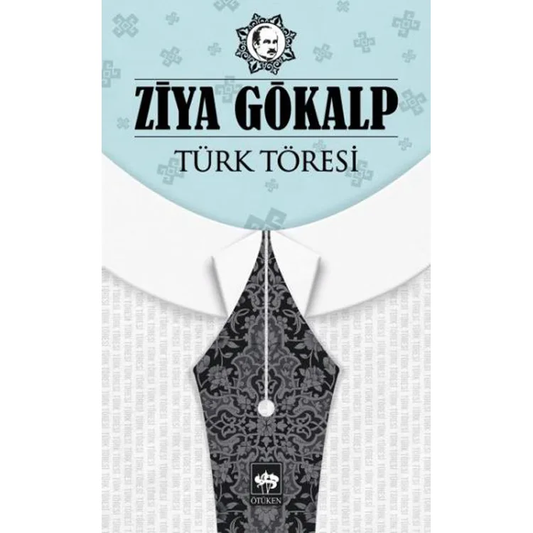 TÜRK TÖRESİ