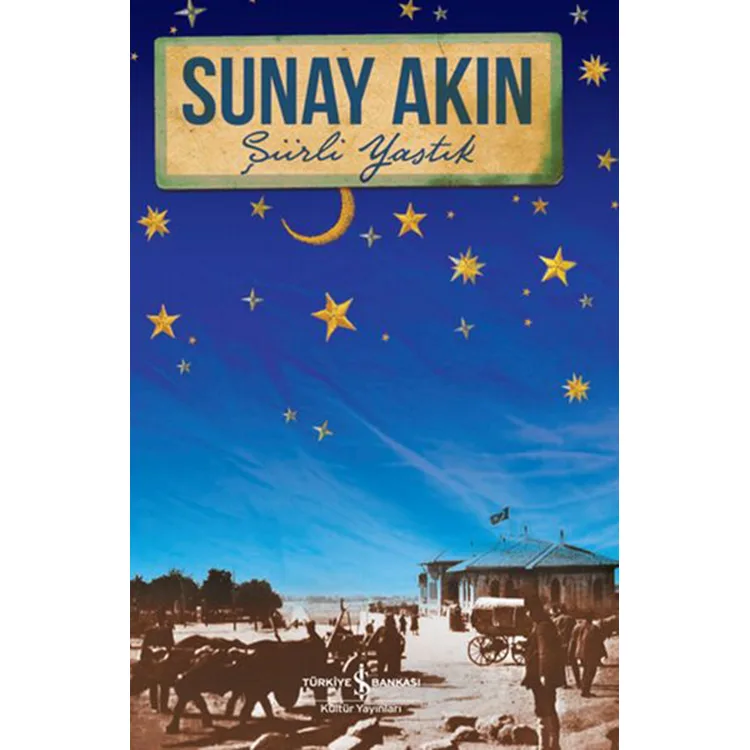 ŞİİRLİ YASTIK