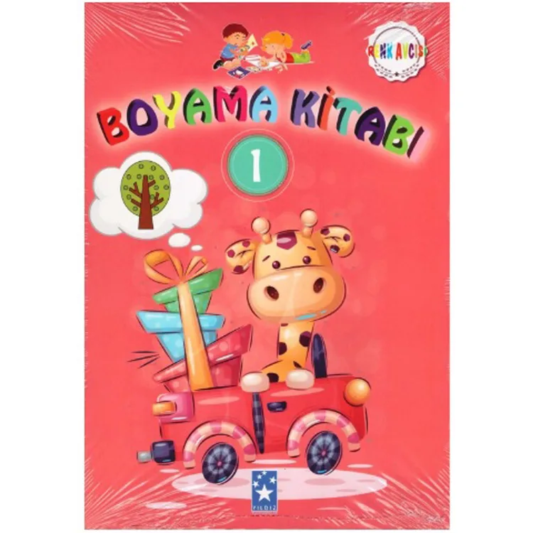 YILDIZ İNCE BOYAMA KİTABI 10'LU KIRMIZI