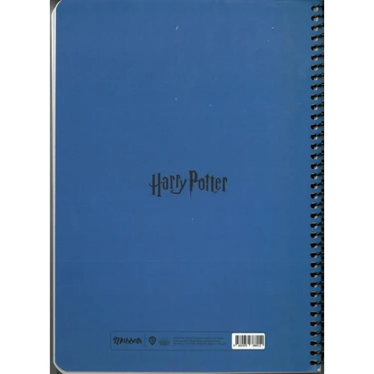 MABBELS 388012 HARRY POTTER 17x24 SPİRALLİ KARTON KAPAK KARELİ DEFTER