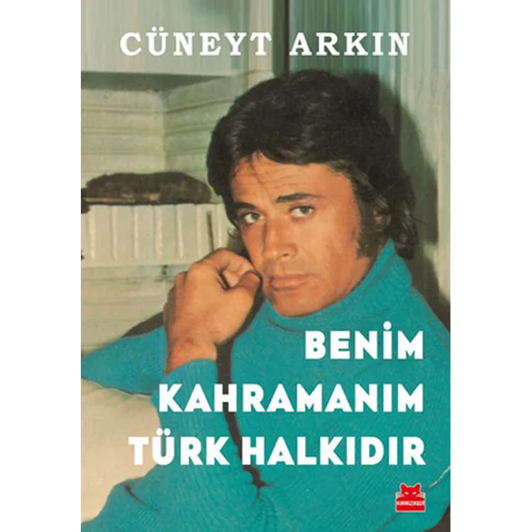 BENİM KAHRAMAN TÜRK HALKIM
