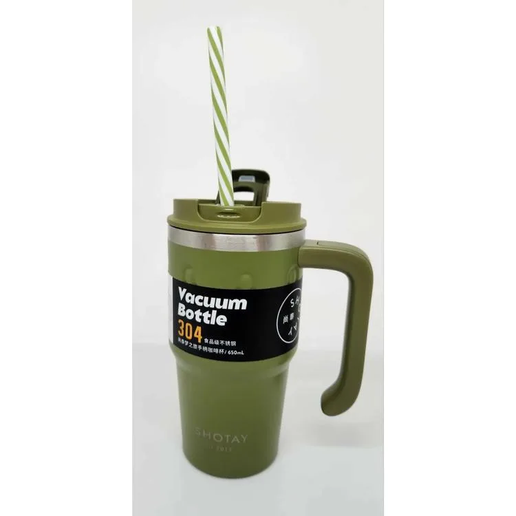 SHOTAY HANDLE PİPETLİ/PİPETSİZ KULLANIM ÇELİK MUG 8169 650 ML