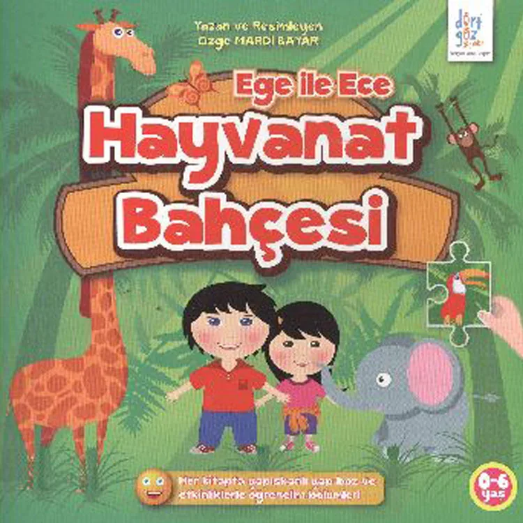 EGE İLE ECE HAYVANAT BAHÇESİ