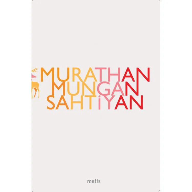 SAHTİYAN